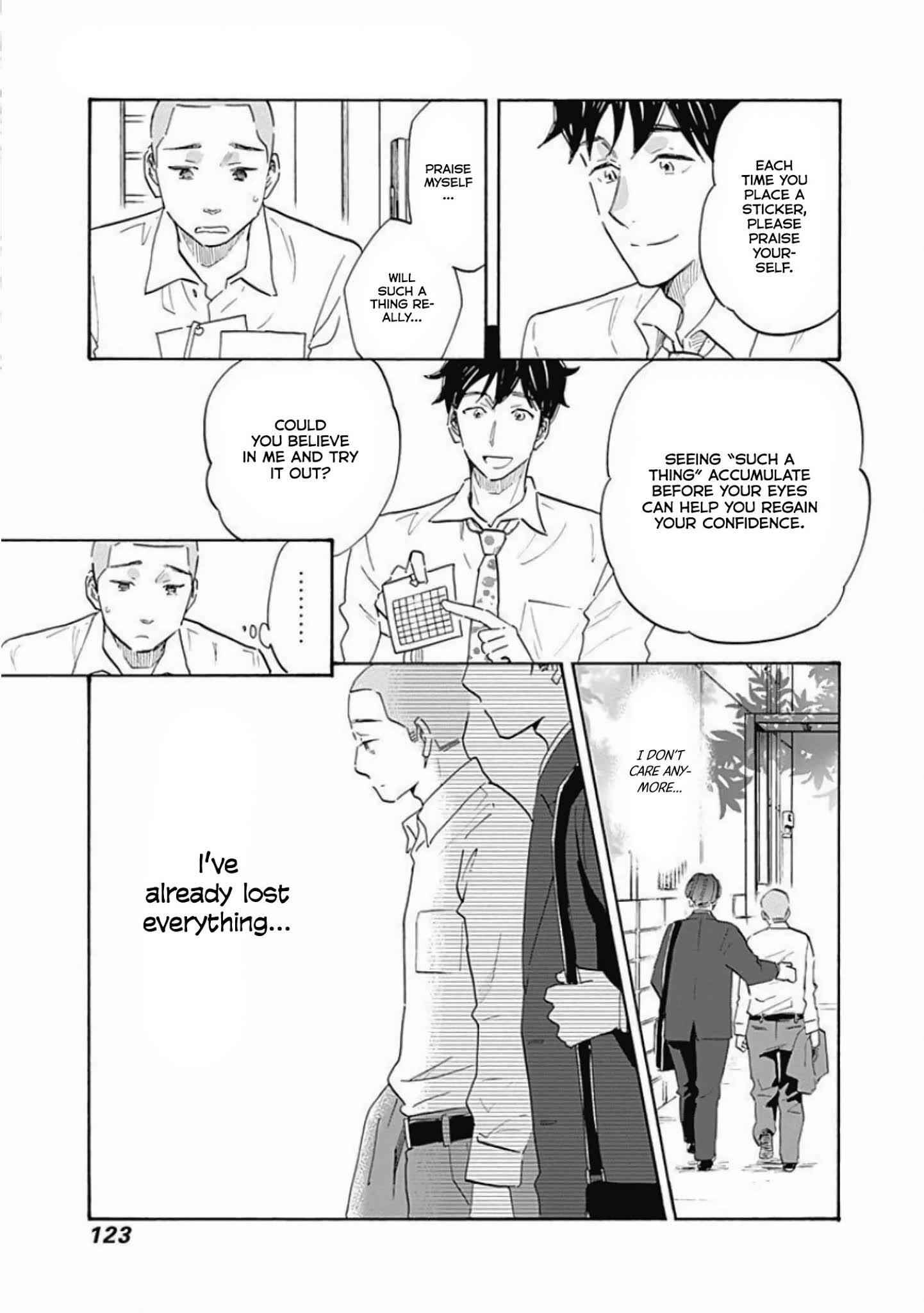 Shrink ~Psychiatrist Yowai~ Chapter 4 5